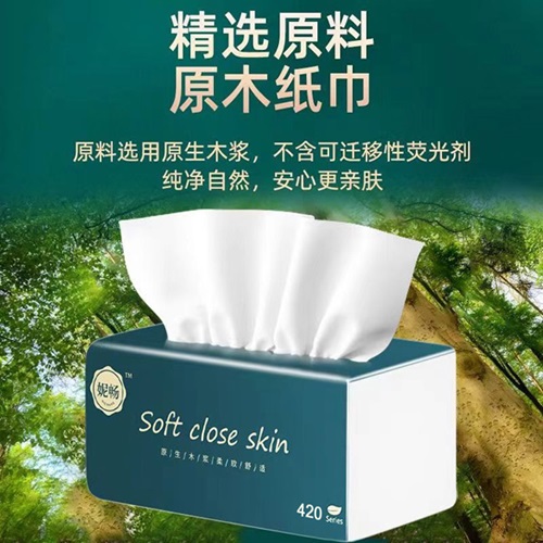 妮畅抽纸420系列300张