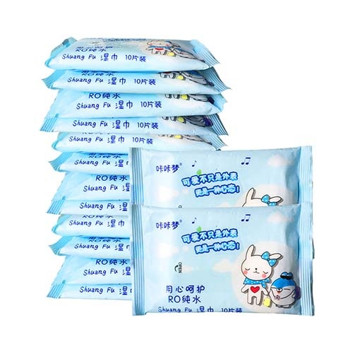 湿纸巾