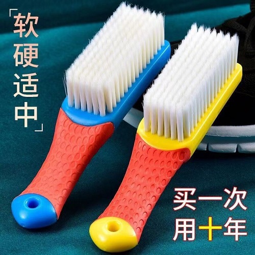 软毛鞋刷