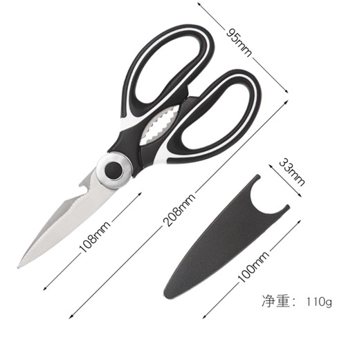 多用途熊猫剪刀2把